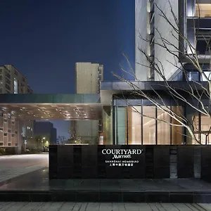 4* Hotel Courtyard By Marriott Shanghai Hongqiao